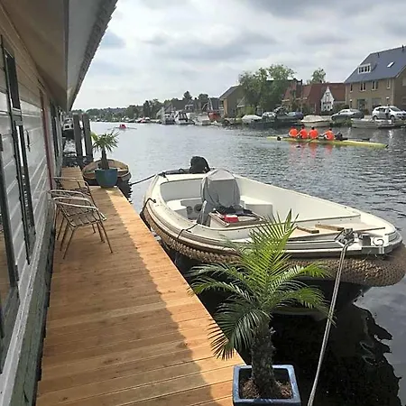 Morpheus 4* Amsterdam