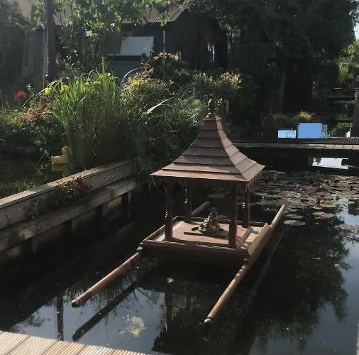 Morpheus 阿姆斯特丹